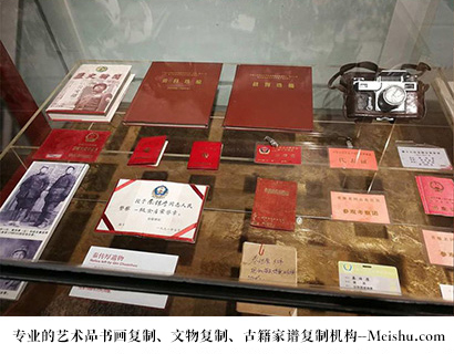 开江县-有没有价格便宜的书画复制打印公司