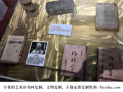 开江县-哪家古代书法复制打印更专业？